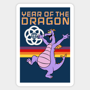 Year of the dragon Happy little purple dragon of imagination Magnet